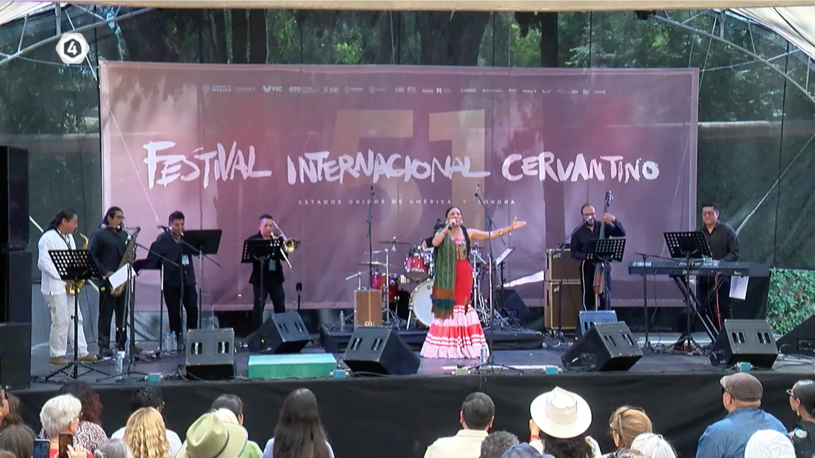 Festival cervantino